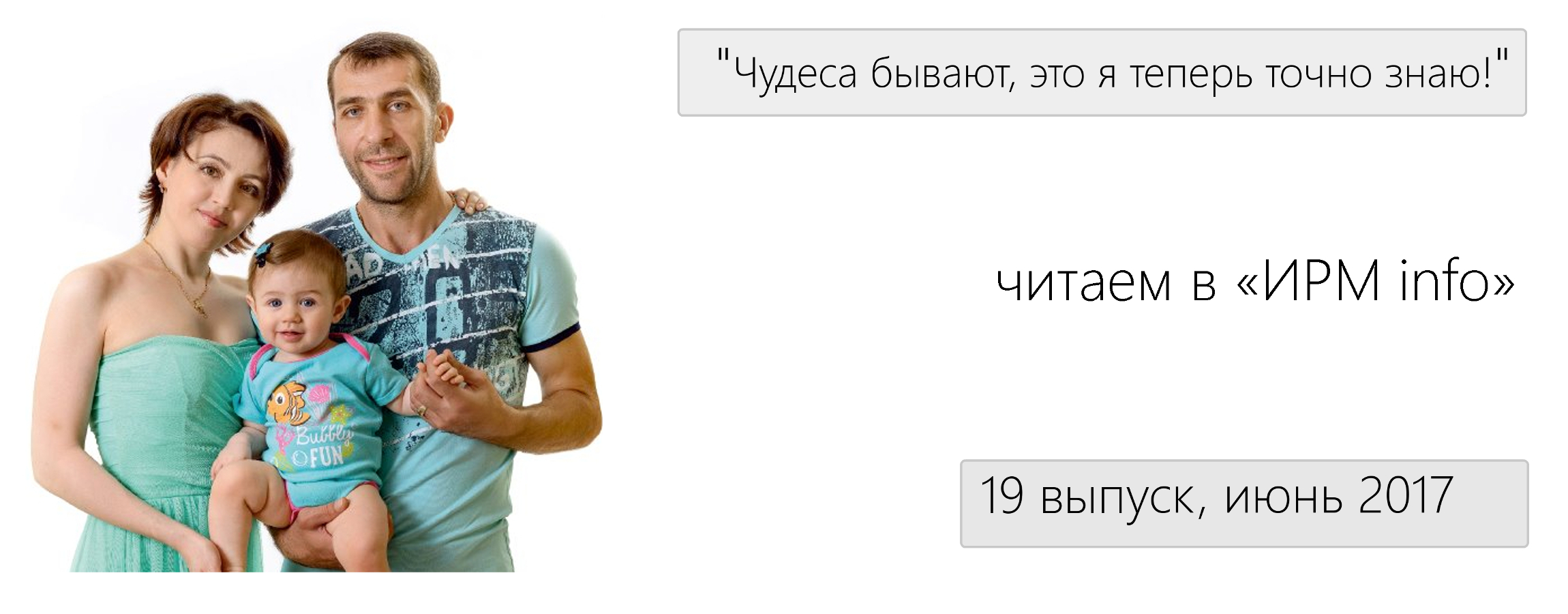Медицинский центр смарт